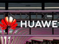 Huawei заобикаля американските санкции с нова архитектура: Обещава еквивалент на 1.4nm чипове до 5 години