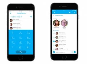 Microsoft стартира тестова програма за Skype за iOS