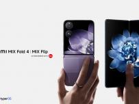 Xiaomi може да отложи дебюта на следващия си Fold