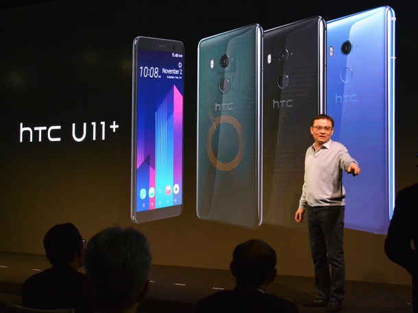 Шефът на бизнеса със смартфони на HTC напусна