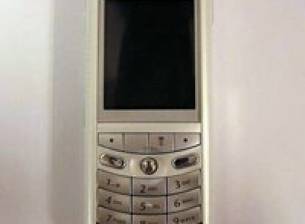 FCC одобри Motorola E790