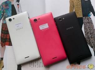 Нови снимки на Sony Xperia J, очакваме го скоро