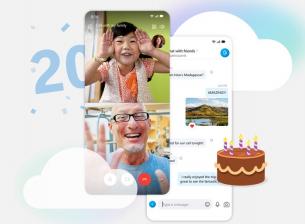 Microsoft премахва рекламите от Skype