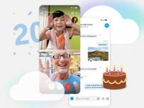 Microsoft премахва рекламите от Skype