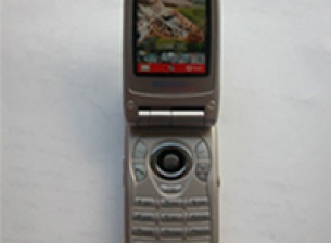 Ревю на Sharp GX30