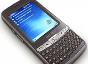 BenQ P50 става Siemens P50