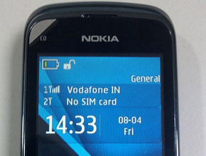 Снимки на Nokia C2-06 с две SIM карти