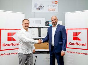 Продуктите на Xiaomi влизат в магазините на Kaufland 