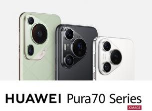 Вижте специалните оферти на Vivacom за серията Huawei Pura 70