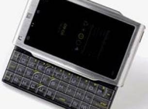 Последните концептуални разработки на Pantech