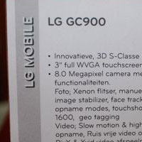 LG работи по Viewty 2