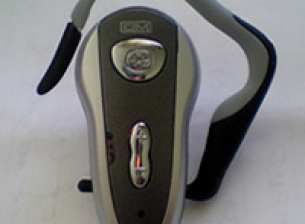 Ревю на Bluetooth слушалка Daisy Multimedia BTH-40