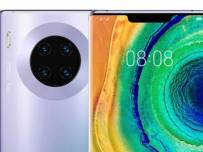 Най-мощните смартфони с Android през февруари според AnTuTu