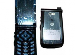 Motorola i860 - iDEN/GSM с интегрирана камера