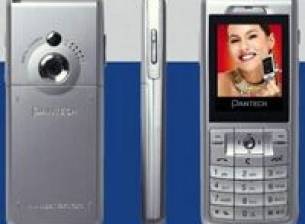 Pantech PG-1400