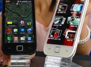 Samsung Galaxy U за корейския пазар