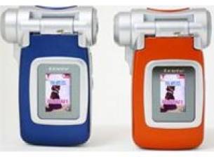 Телефон с 3МР камера