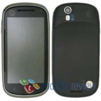 Motorola Zeppelin ще се продава в Китай като XT800