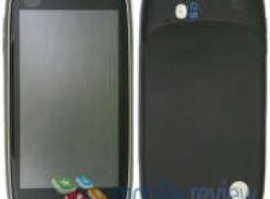 Motorola Zeppelin ще се продава в Китай като XT800