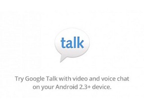 Видео разговори през Google Talk за Android 2.3