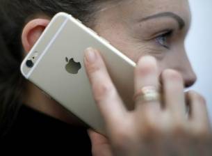 Apple ще строи кампус за 30 милиарда долара в САЩ