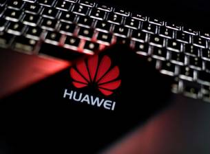 Нови действия на Huawei по делото срещу американското правителство