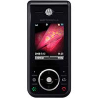 ZN200 - нов телефон от Motorola