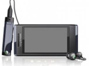 Проблеми със сензорния екран на Sony Ericsson Aino в Англия