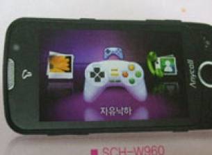 Samsung подготвя 3D телефон за Корея