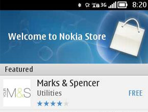 Нова и по-бърза версия на клиента за достъп до Ovi Store