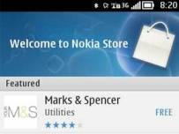 Нова и по-бърза версия на клиента за достъп до Ovi Store