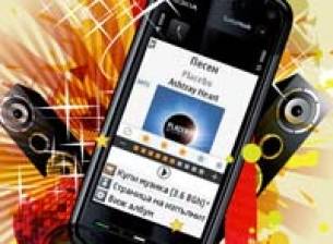 Музика без ограничение с Music Unlimited от 