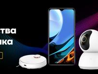 VIVACOM с онлайн отстъпки за смартфони и устройства на Xiaomi 