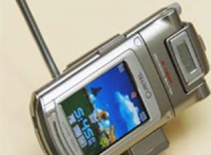 3 мегапиксела, TV, MP3 и FM радио в един мобилен телефон