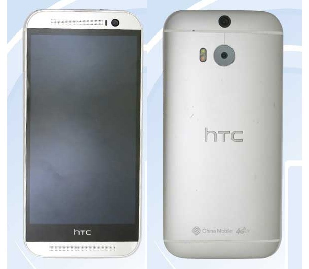HTC One M8 се появи и в сайта на китайския регулатор