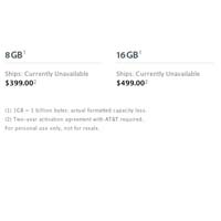 Онлайн магазините на Apple за Англия и САЩ и изчерпан iPhone