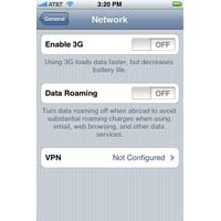 3G опция в бета версия на новия софтуер за iPhone