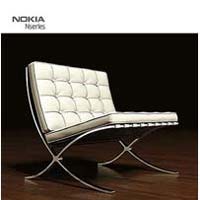 Два нови телефона от Nokia на 18 август