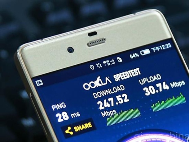 Слух: ZTE представят Nubia Z9S на 30 юни с поддръжка на LTE Cat 9