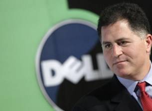 Dell вече е частна компания