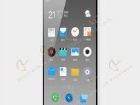 През юни Meizu може да представи MX5 и подобрена версия на m1 note