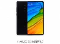 Xiaomi Mi Mix 2S ще предложи Android 8.0 и 3400 mAh батерия