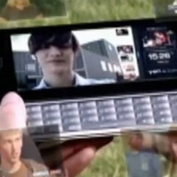 Мобилно интернет устройство с Android за американския пазар