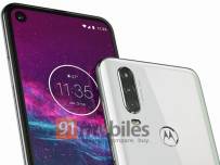 Ето и снимка на Motorola One Action 