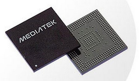 MediaTek няма да реагира на намалените цени на Qualcomm