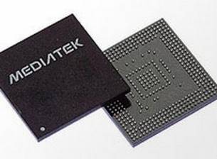 MediaTek няма да реагира на намалените цени на Qualcomm