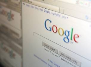 Google има 540 милиона активни потребители месечно