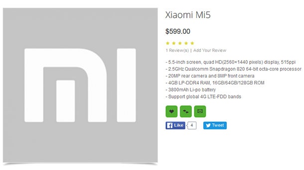 Търговец публикува в сайта си характеристиките на Xiaomi Mi 5