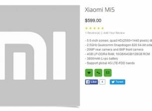 Търговец публикува в сайта си характеристиките на Xiaomi Mi 5