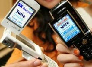 Необичайни форми